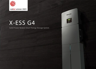 荣誉 | 华体会hth能源X -ESS G4储能一体机系统荣获Red Dot德国红点奖！
